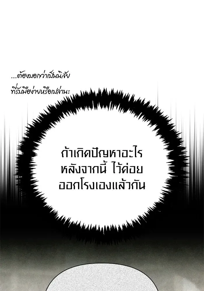 หน้า 134
