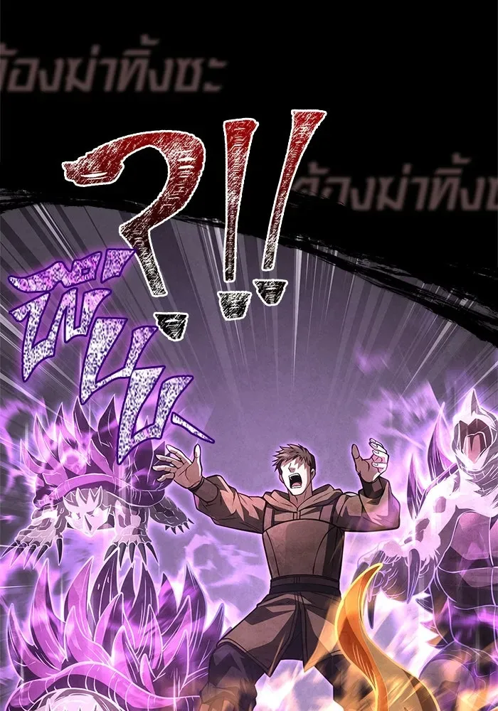 หน้า 118