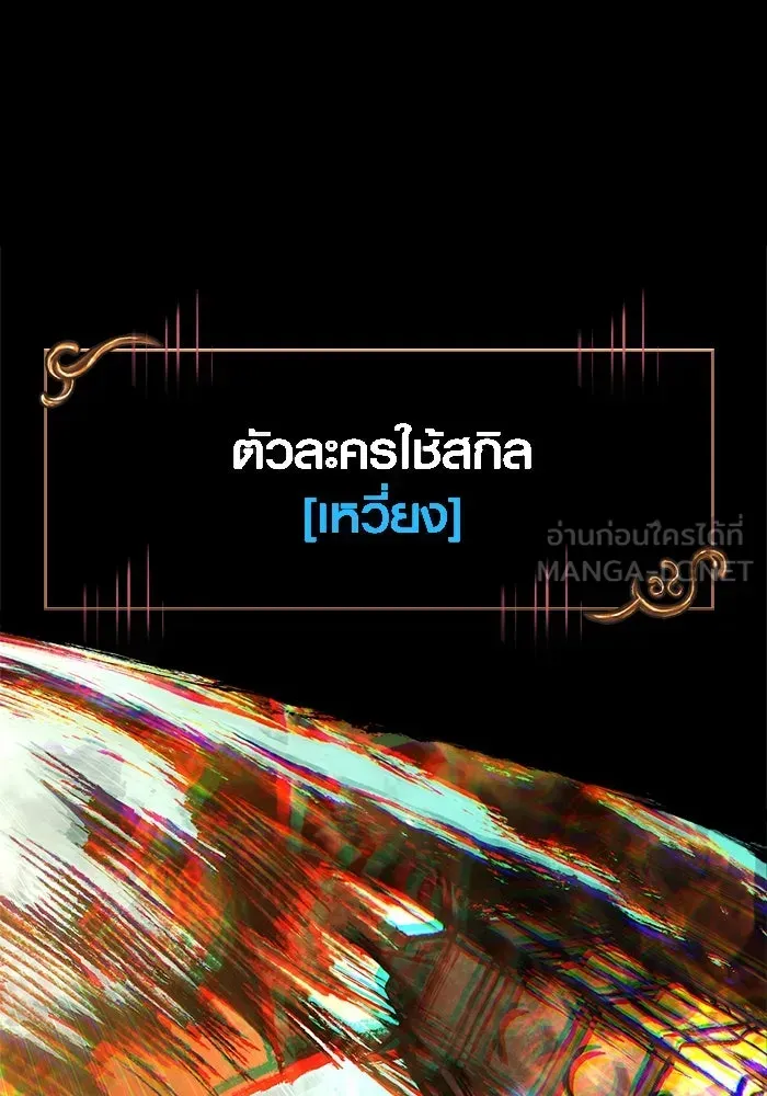 หน้า 126