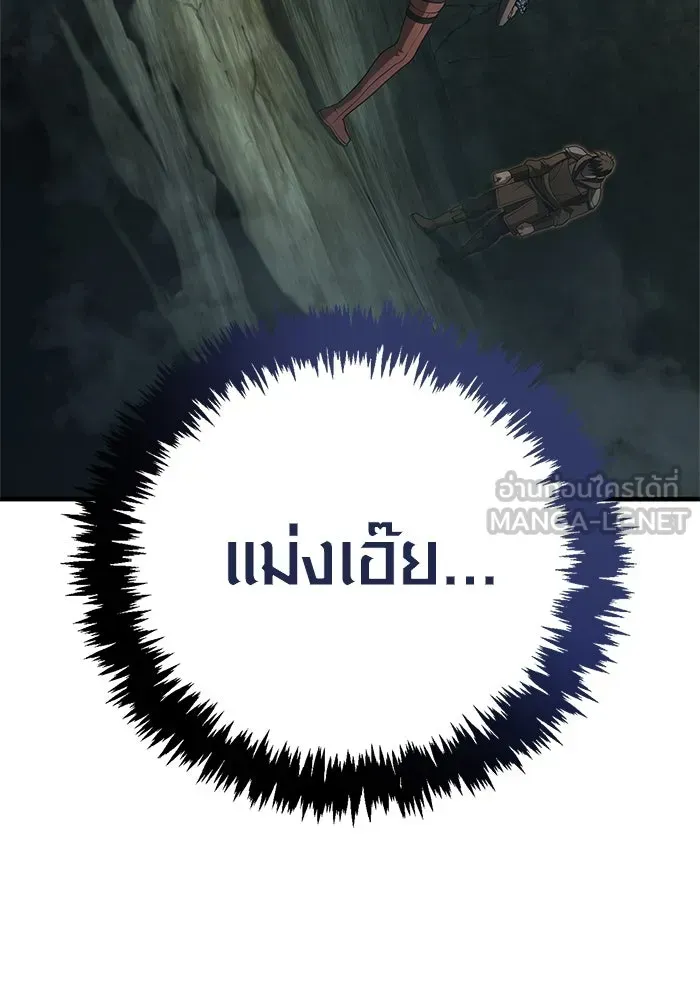 หน้า 153