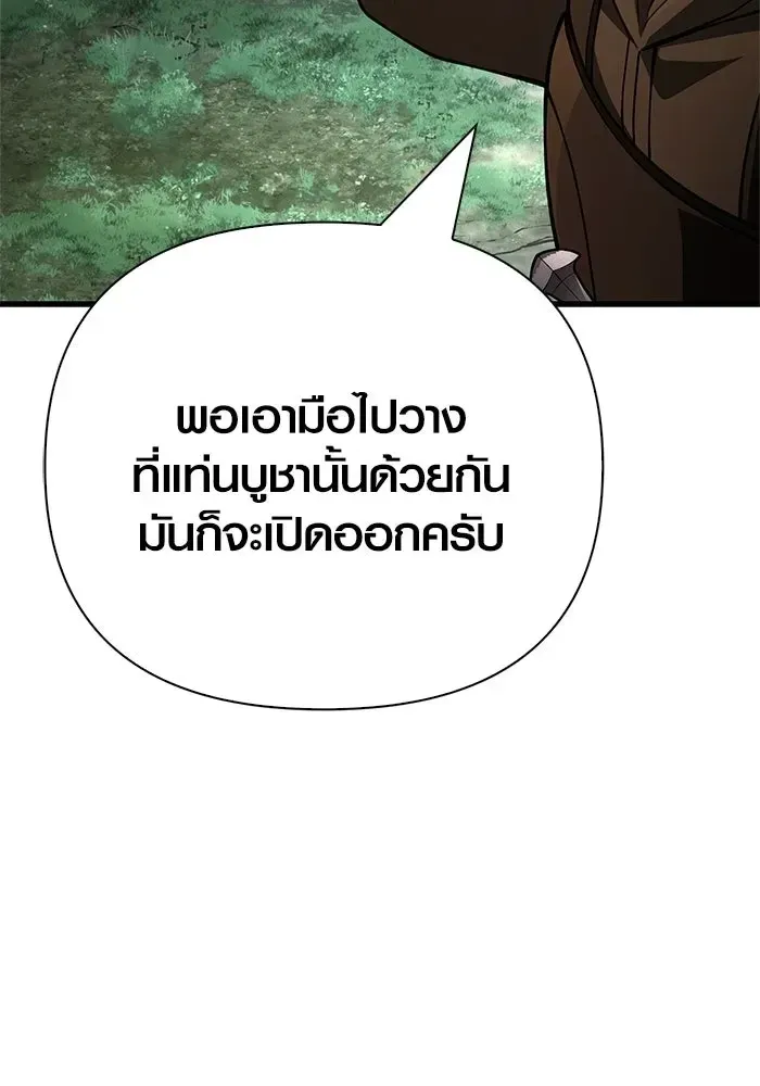 หน้า 134