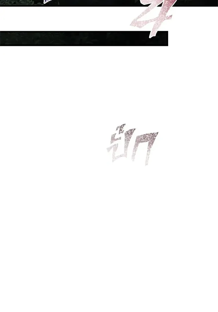 หน้า 191
