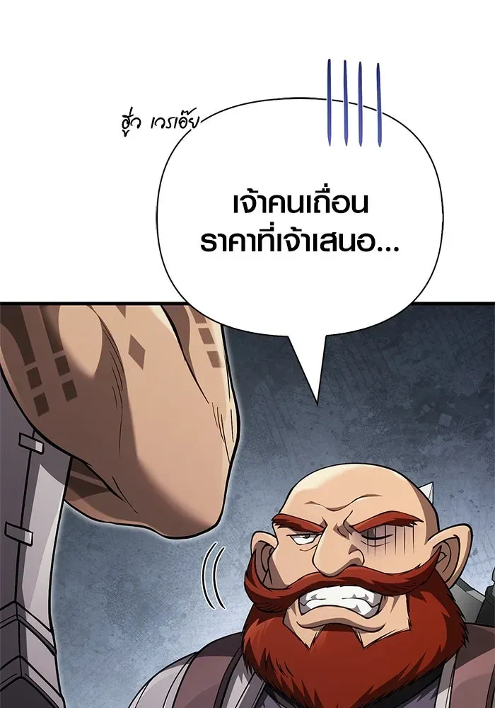 หน้า 95