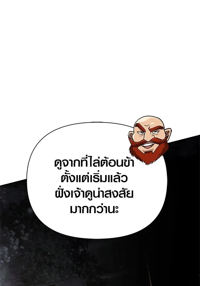 หน้า 118