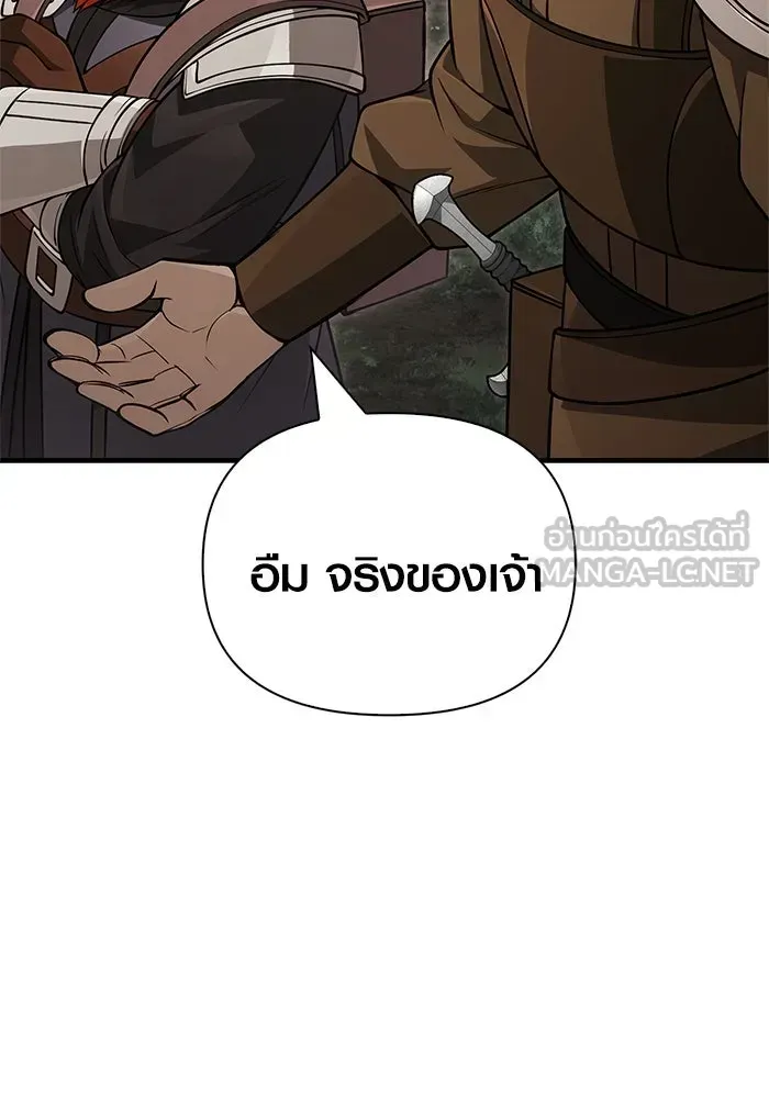หน้า 126