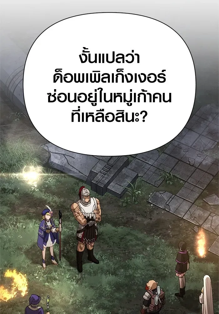 หน้า 136