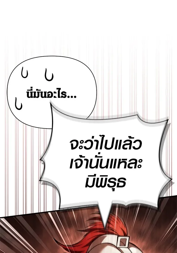 หน้า 182