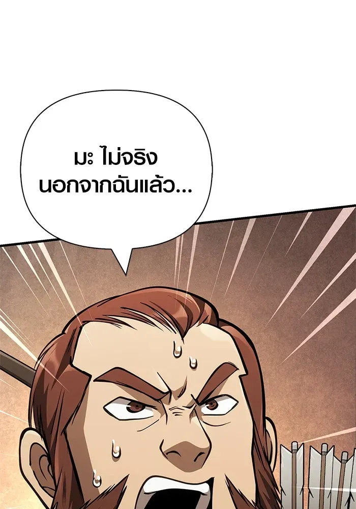 หน้า 187