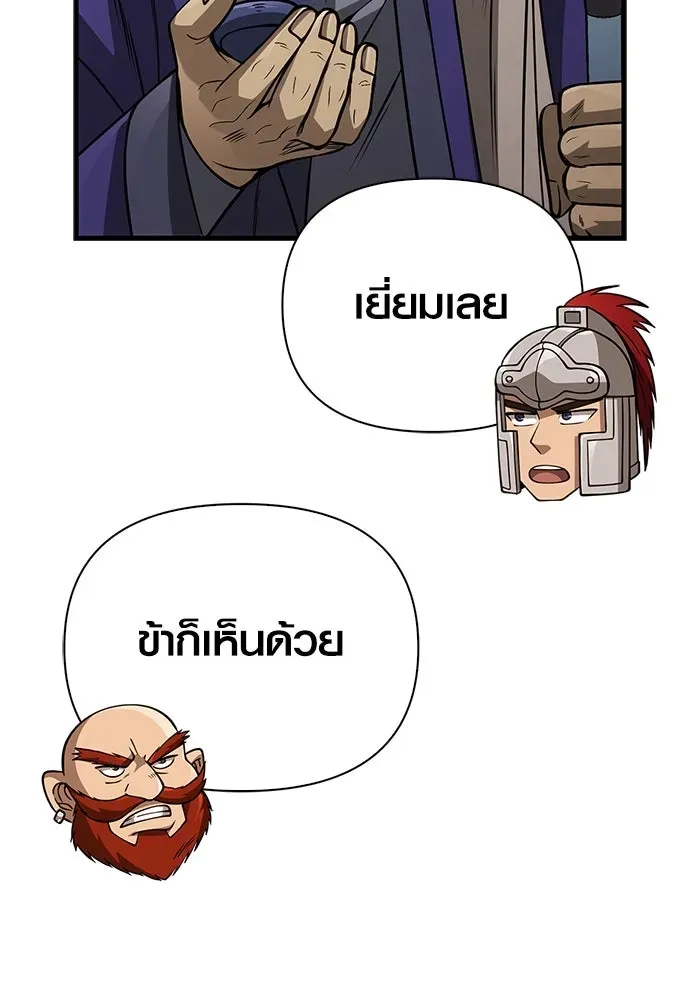 หน้า 203