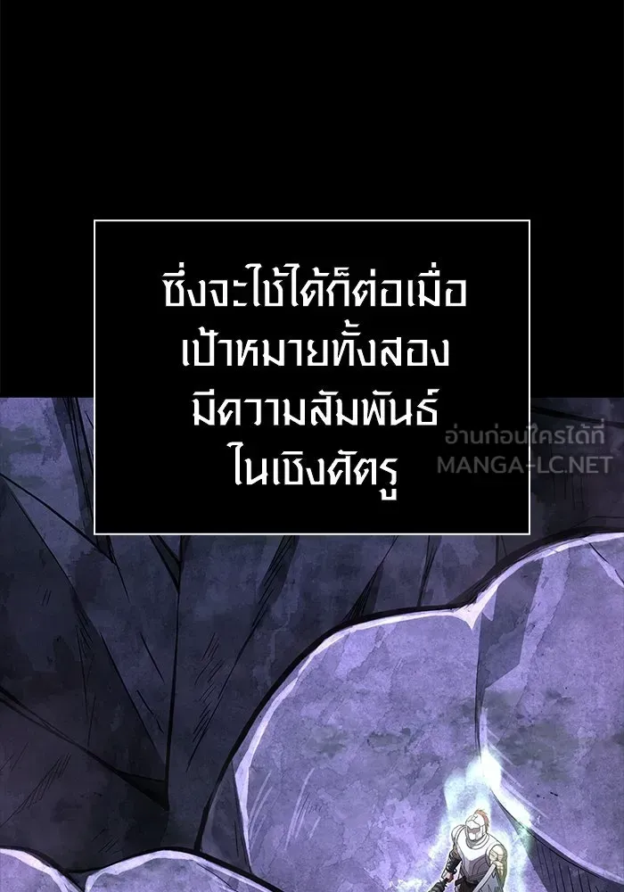 หน้า 108