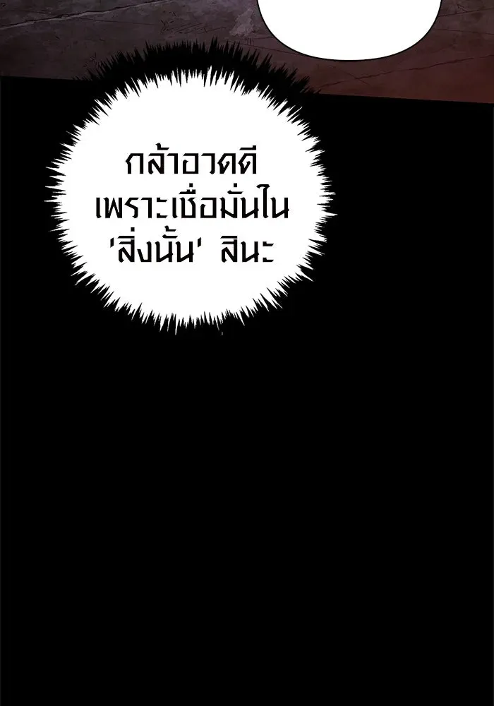 หน้า 127