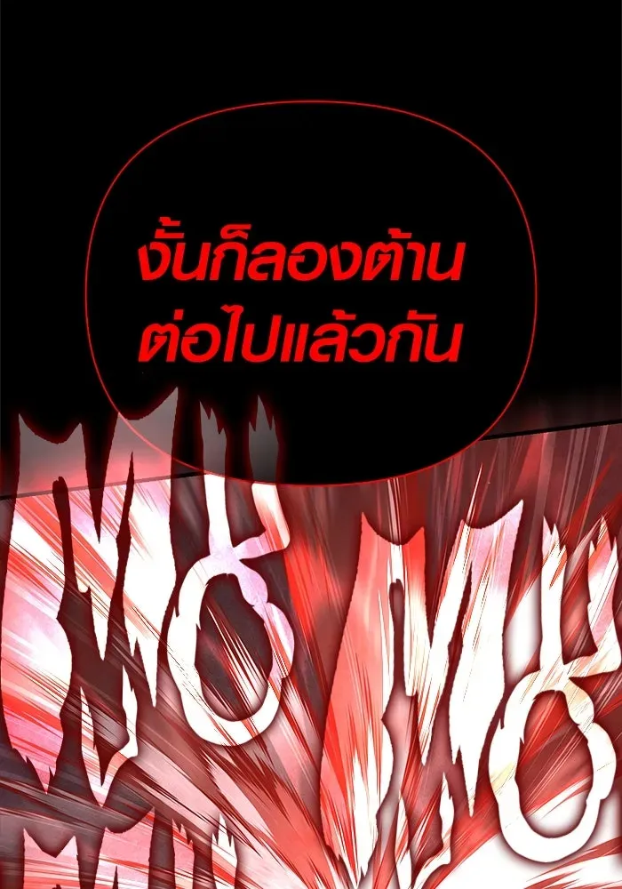 หน้า 128