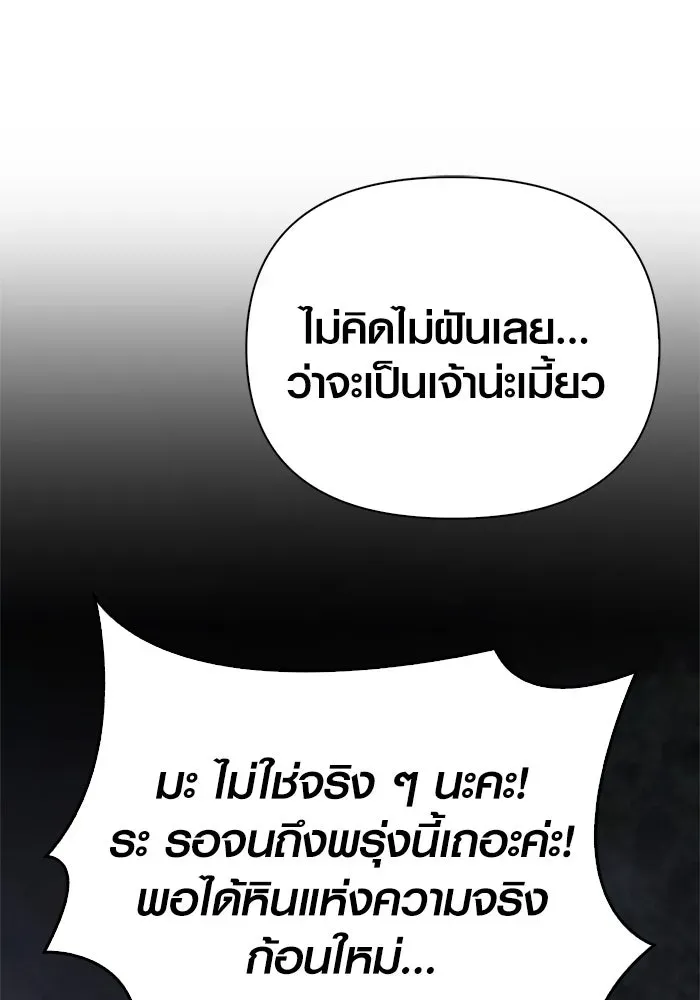หน้า 95