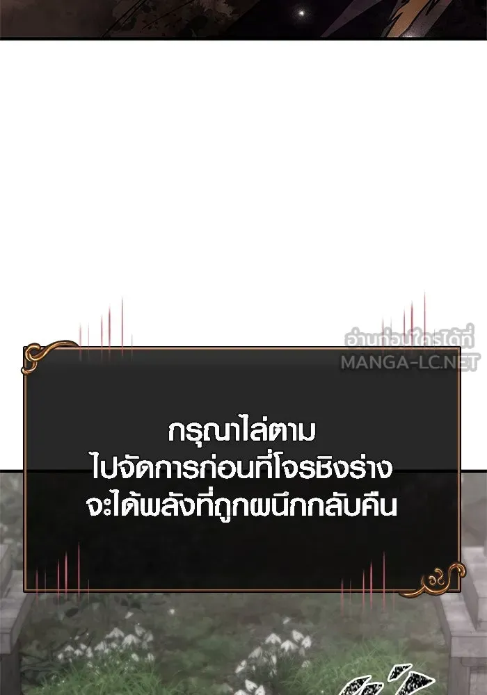 หน้า 129