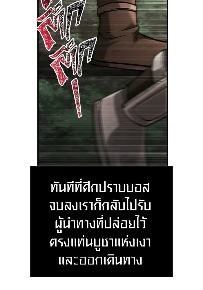 หน้า 128