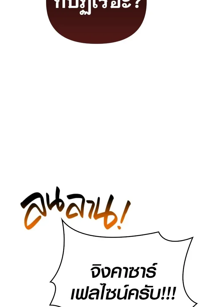 หน้า 115