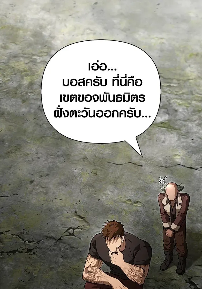 หน้า 124