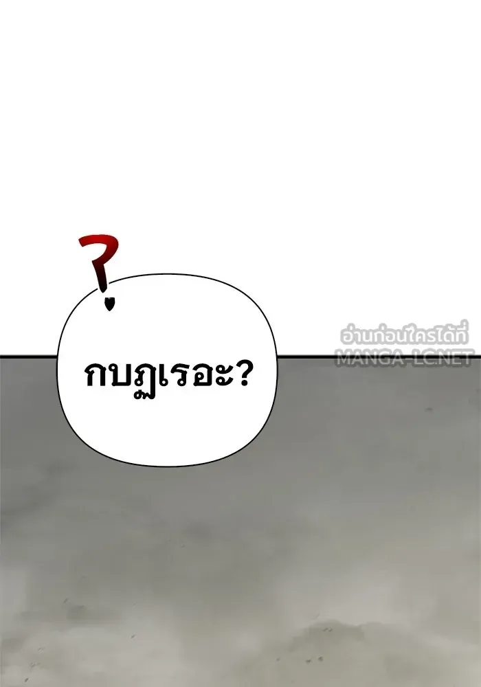 หน้า 126