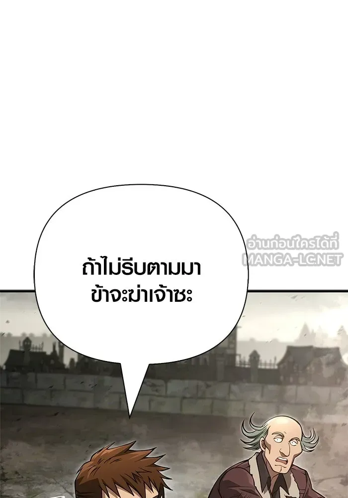 หน้า 171