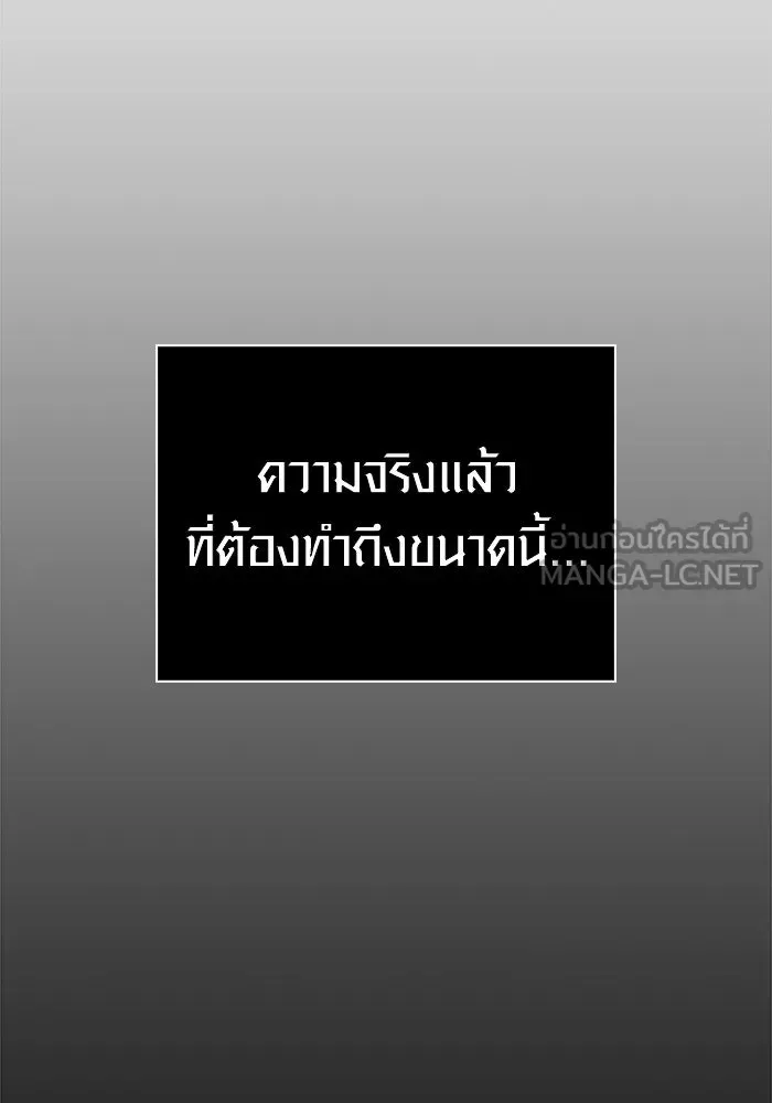 หน้า 114