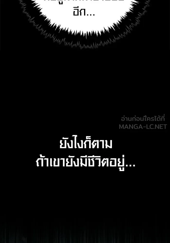 หน้า 123