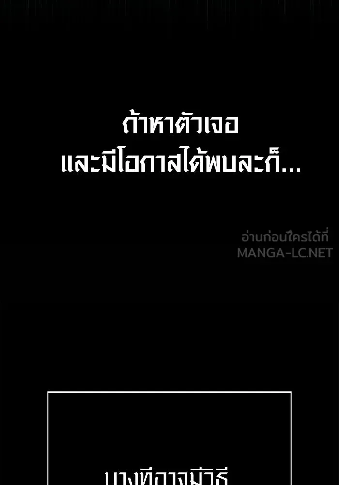 หน้า 126
