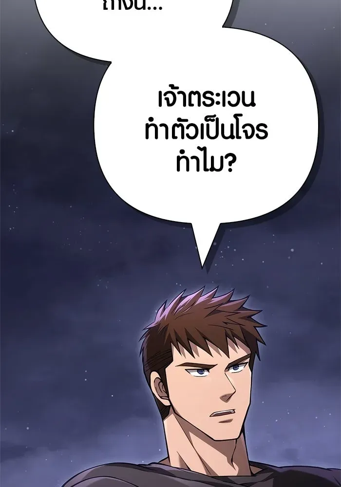 หน้า 169