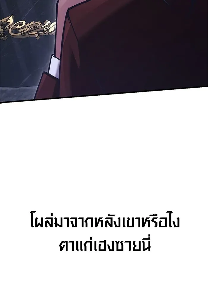 หน้า 199