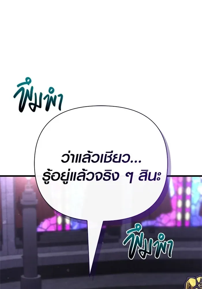 หน้า 164