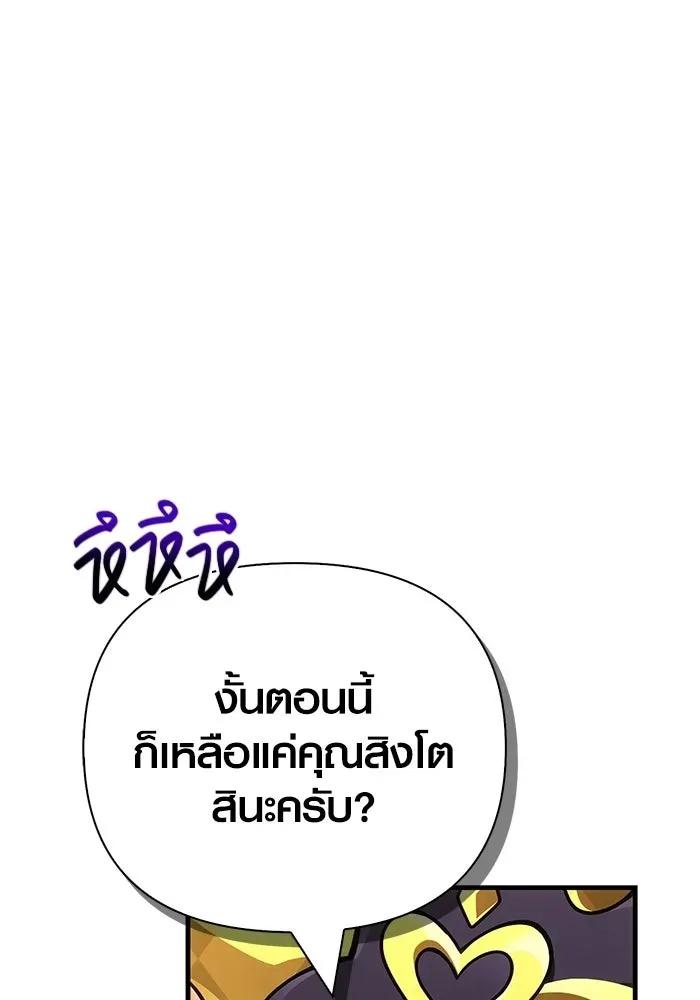 หน้า 166