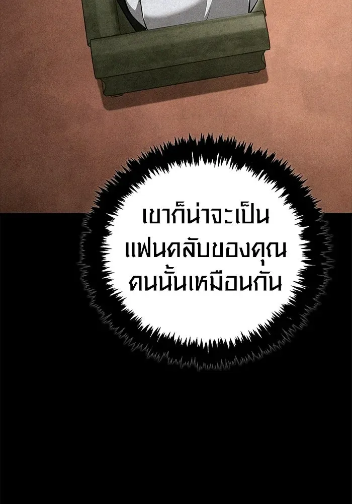 หน้า 95