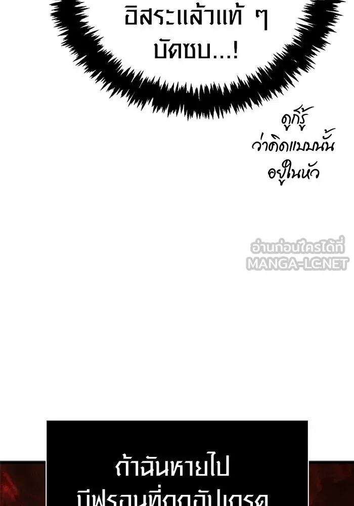 หน้า 213