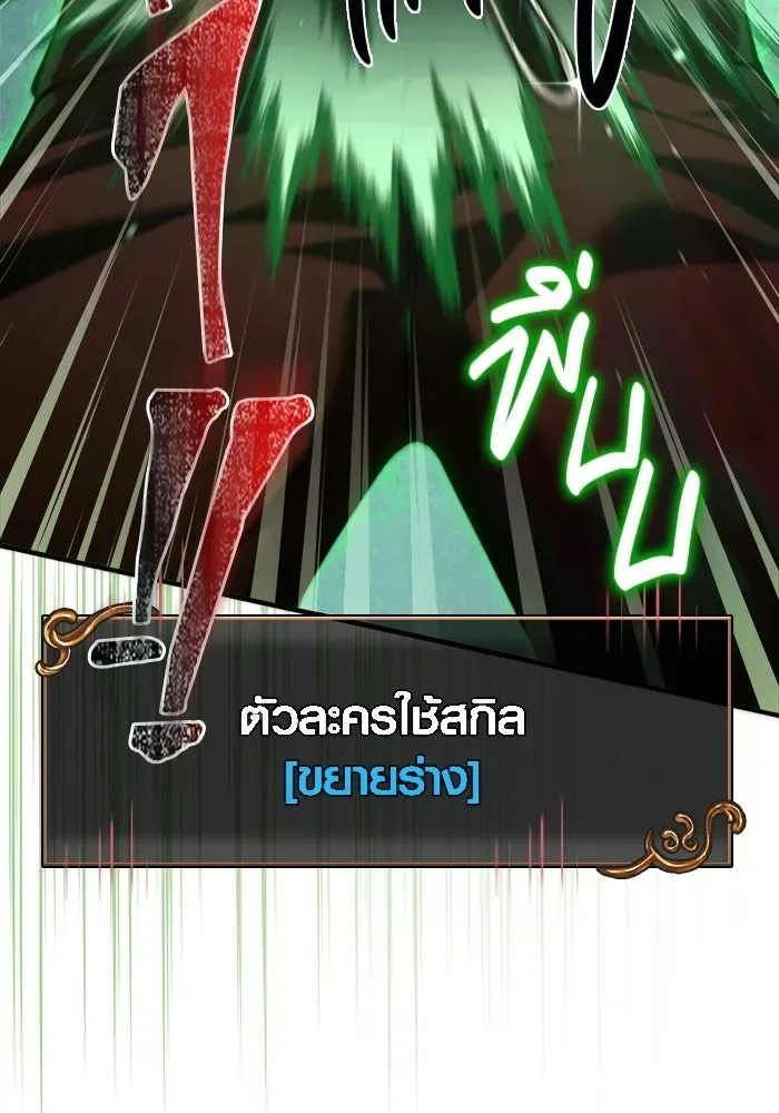 หน้า 115