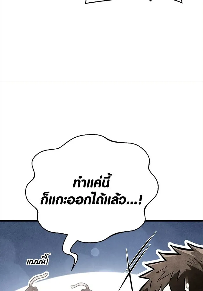 หน้า 130