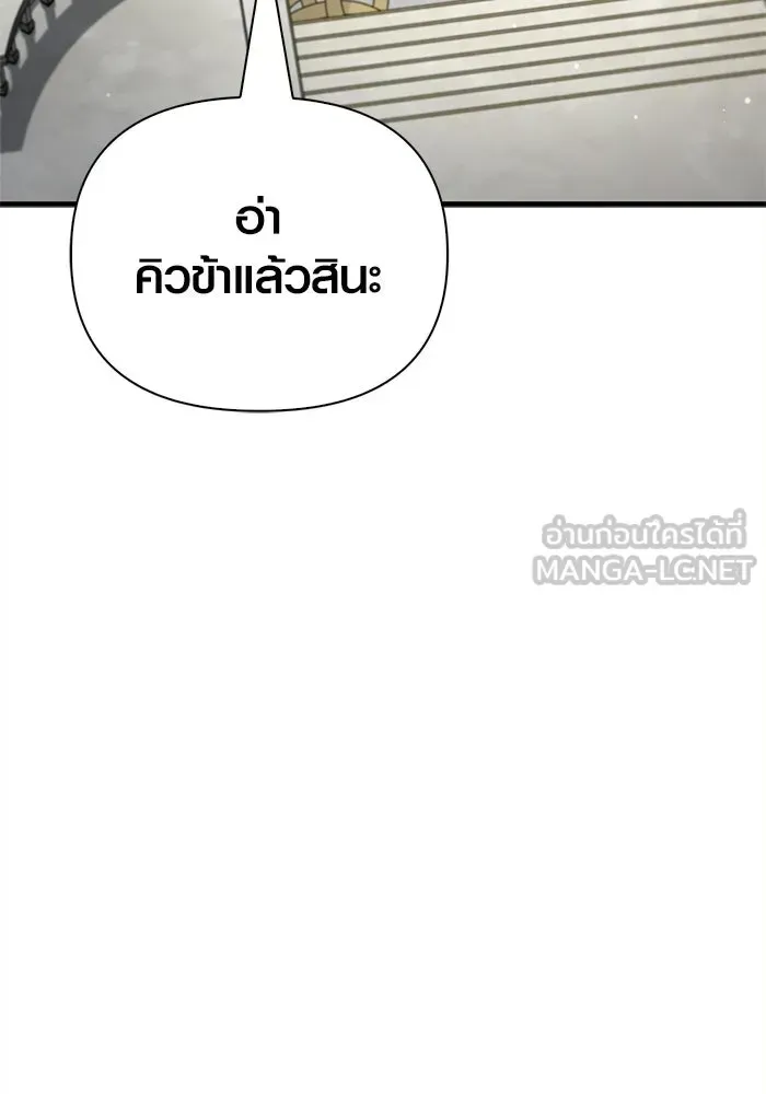 หน้า 135