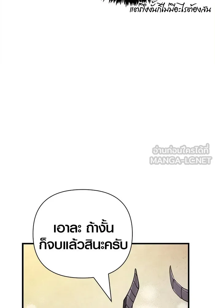 หน้า 150
