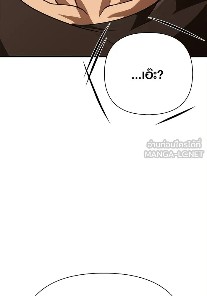 หน้า 165