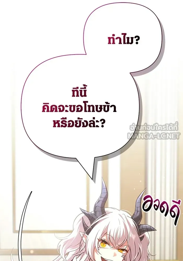 หน้า 177