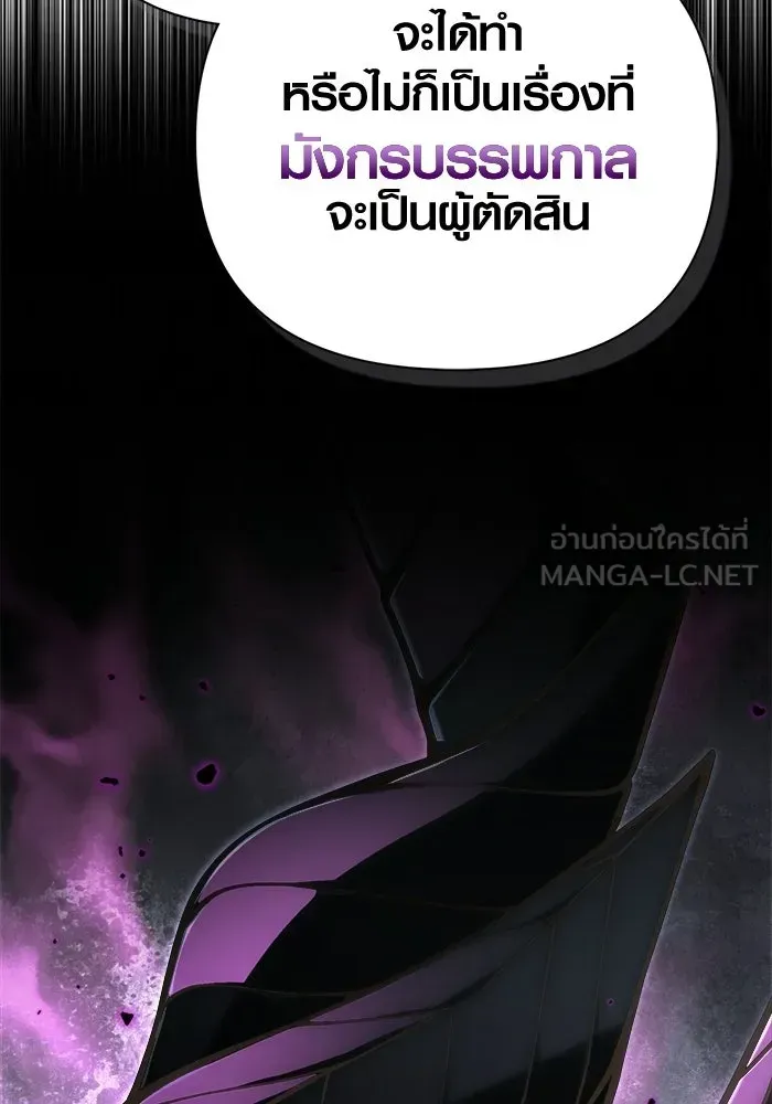 หน้า 183