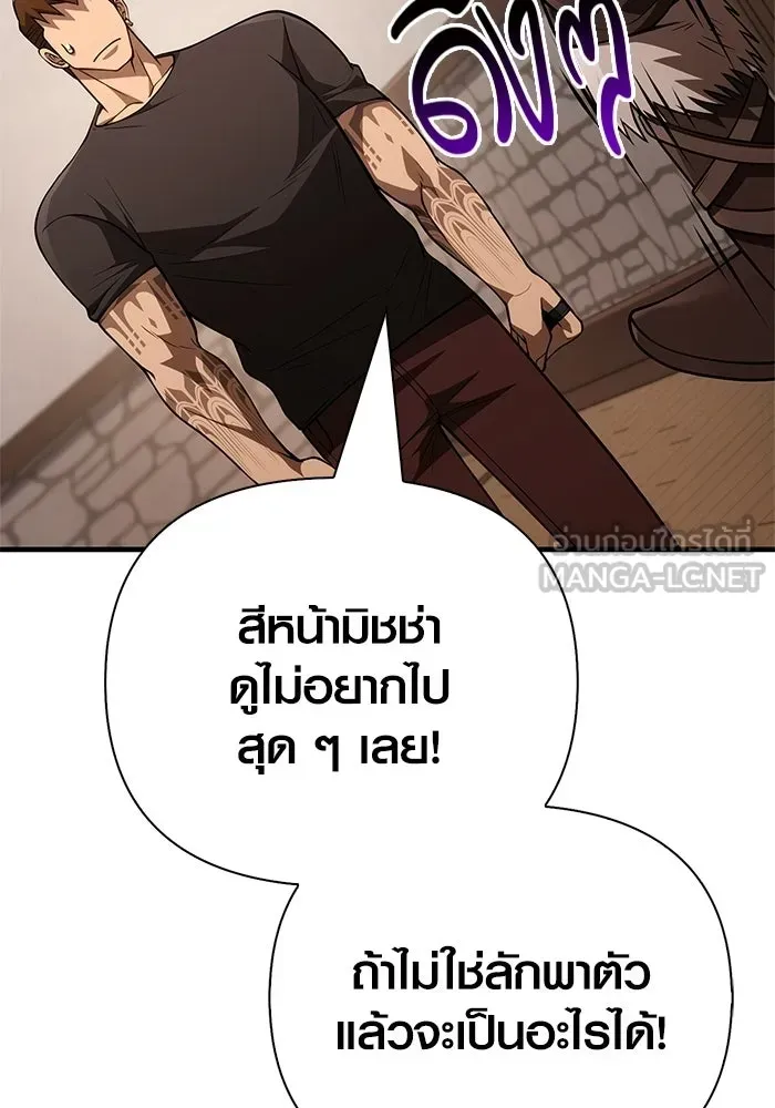 หน้า 129