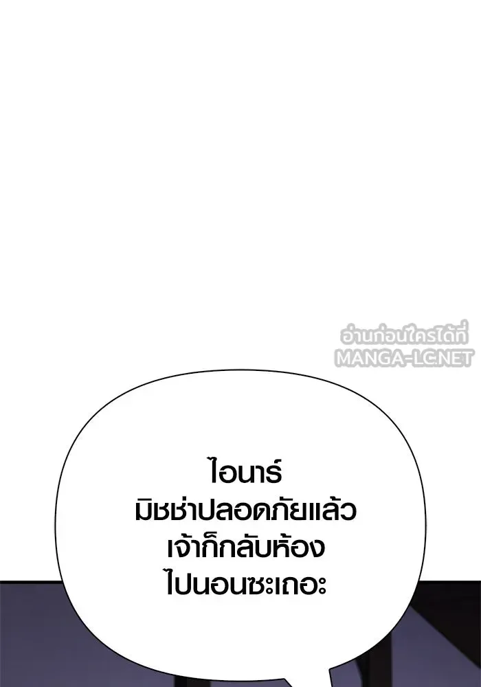 หน้า 171