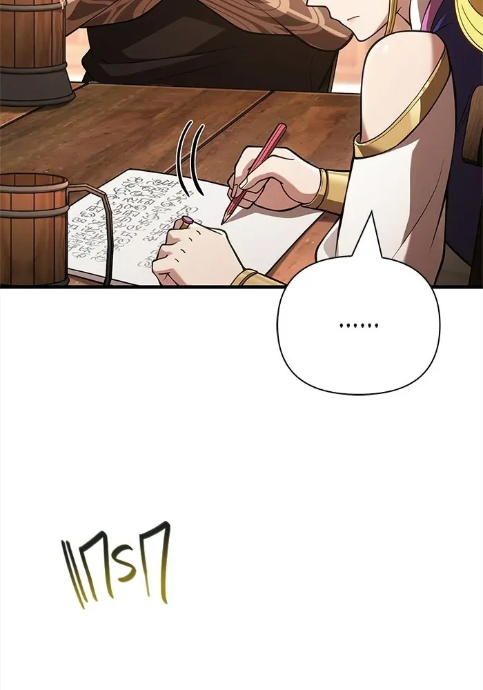 หน้า 112