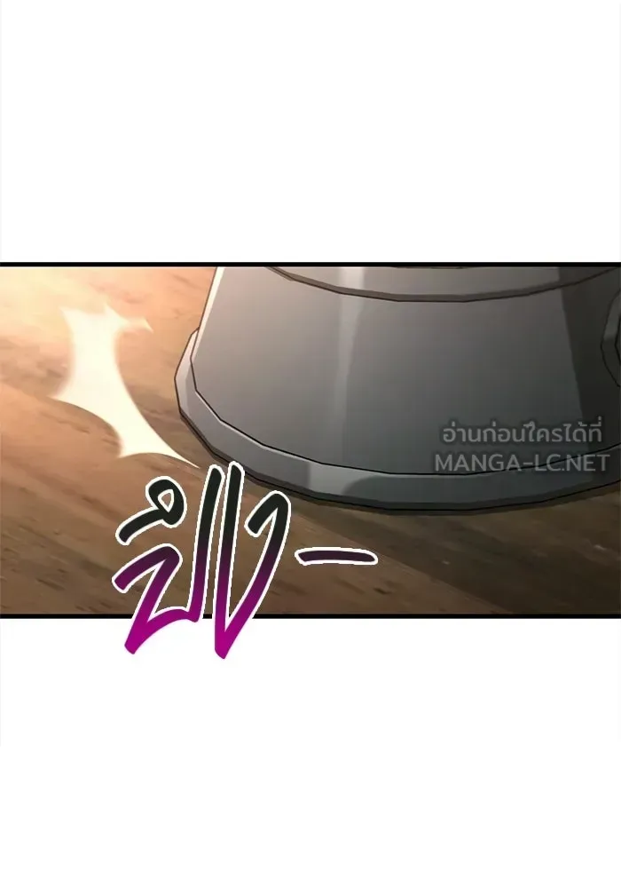 หน้า 135