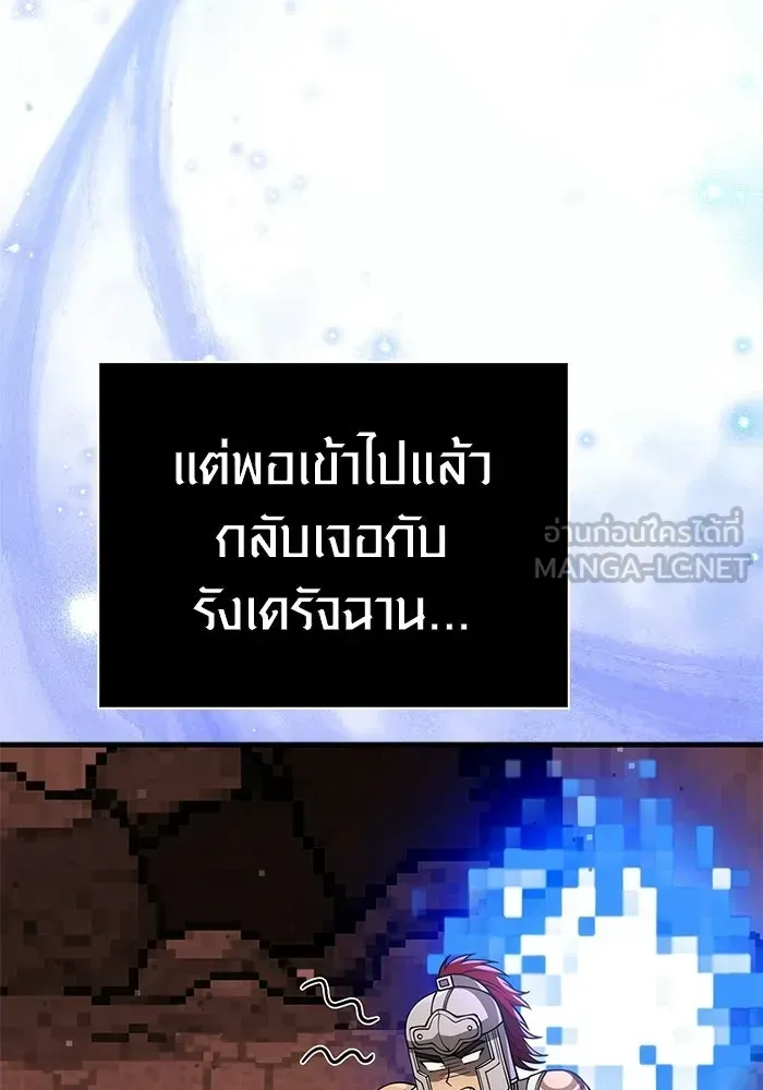 หน้า 114