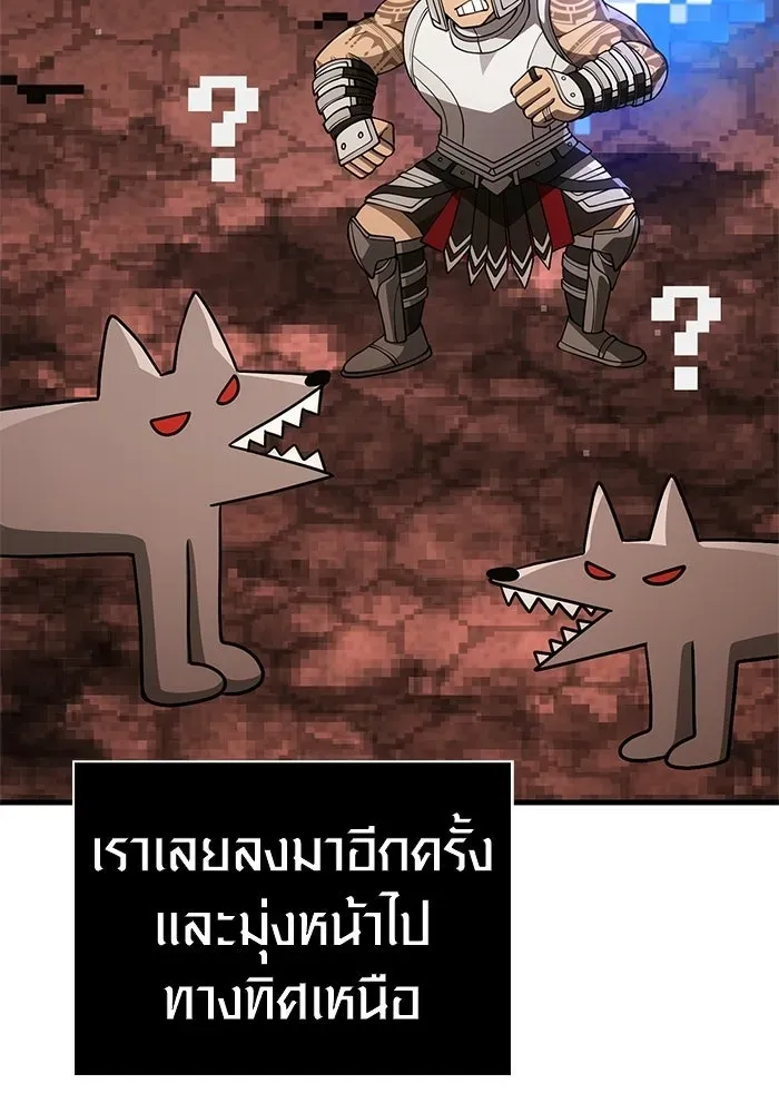 หน้า 115