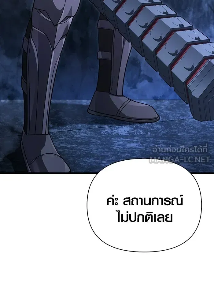 หน้า 129