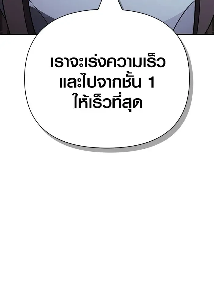 หน้า 134