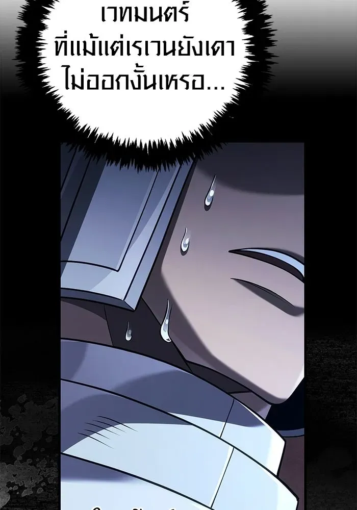 หน้า 148