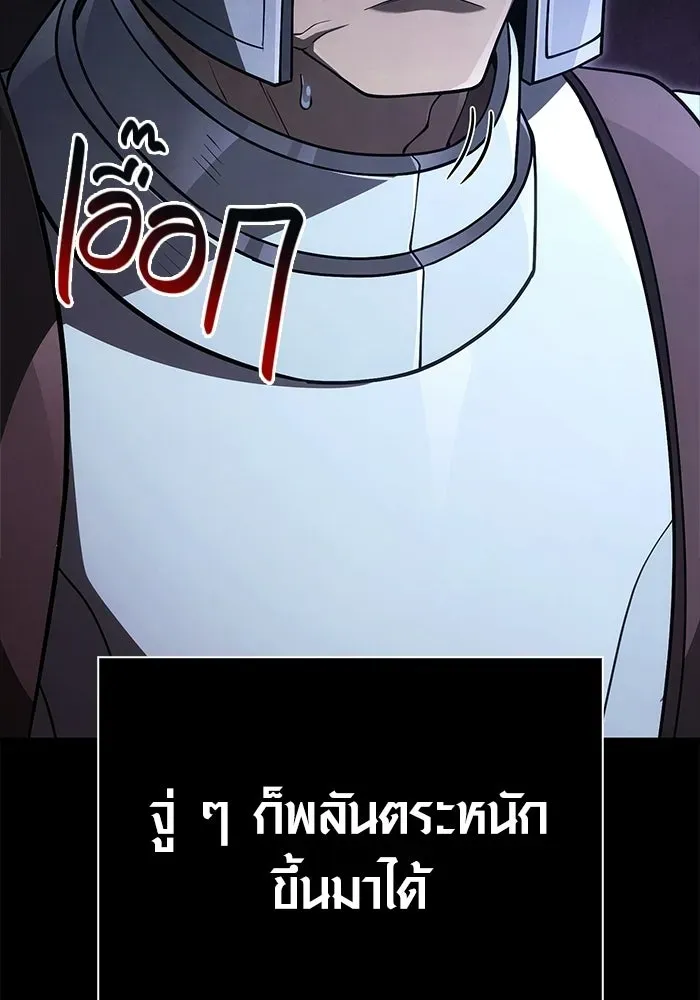 หน้า 164