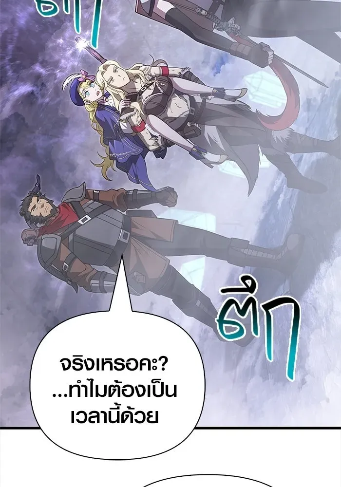 หน้า 178